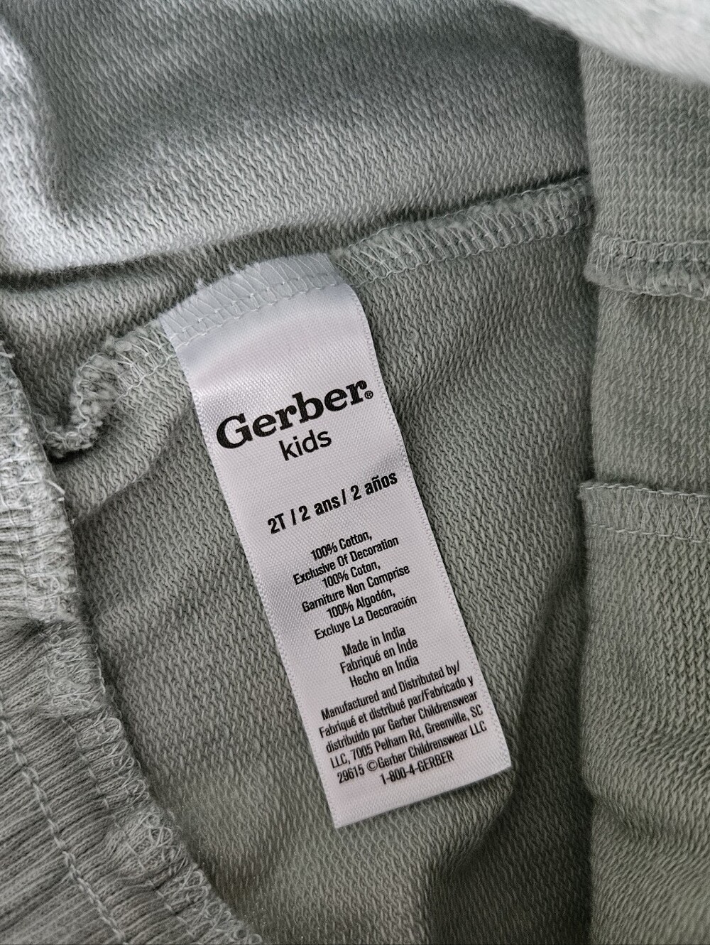Gerber Short Lot 18-24mos - Picture 5 of 5